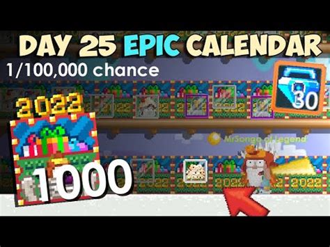 Giant Eye Head with ONLY 1000 Winterfest 2022 Calendars! (I.